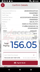 Access Power NG screenshot 2