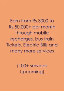 MITY-EARN Money App with Recha screenshot 6