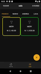 NcApp2.0 screenshot 1