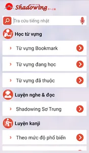 Shadowing Trung Thượng screenshot 0