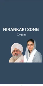 Nirankari Songs screenshot 0