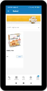 Nivida Retail screenshot 6
