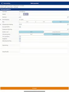 Fox Opname screenshot 12