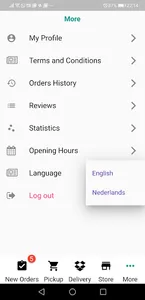 Alget Business screenshot 1