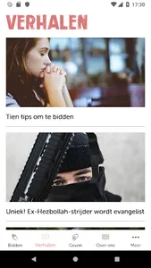 Bid voor screenshot 1