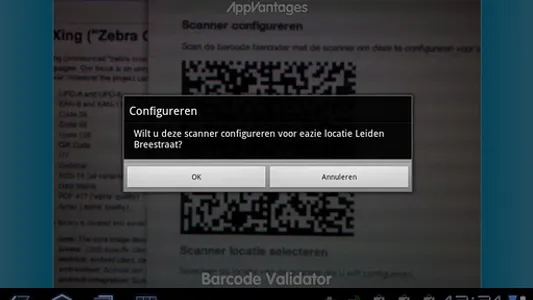 AppVantages Validator screenshot 1