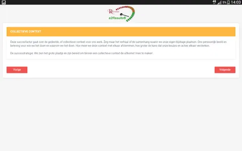 Success factor scan app screenshot 11