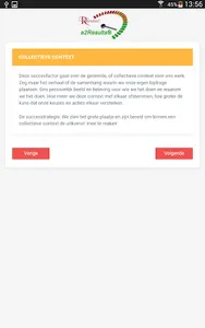 Success factor scan app screenshot 6