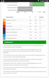 Success factor scan app screenshot 9