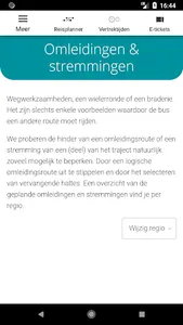 Arriva screenshot 3
