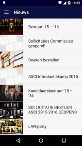 ASCI screenshot 0