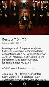 ASCI screenshot 1