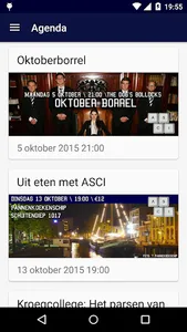 ASCI screenshot 2