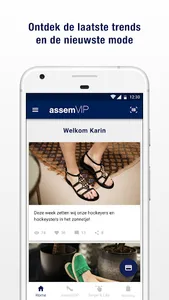 AssemVIP - Exclusief voordeel screenshot 0