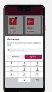 PIM lease berijdersapp screenshot 5