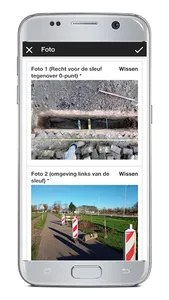 van Baarsen screenshot 1