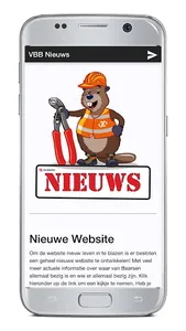 van Baarsen screenshot 2