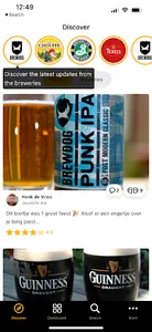 My Beer screenshot 0