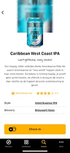 My Beer screenshot 1