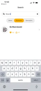 My Beer screenshot 2