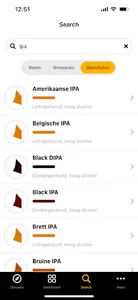 My Beer screenshot 4