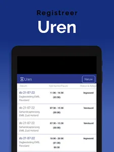 Alerizorg screenshot 13