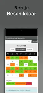 ZeQr screenshot 3