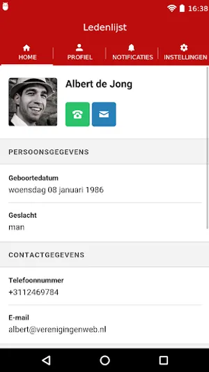 BFBG screenshot 3