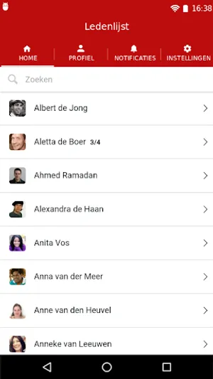 BFBG screenshot 6