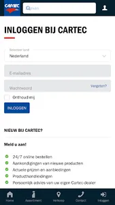 Cartec screenshot 1