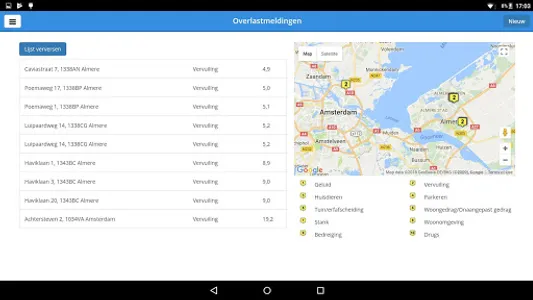 Casix screenshot 11