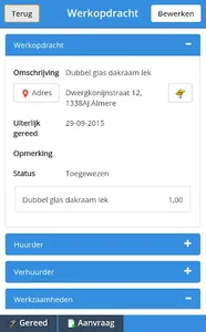 Casix screenshot 2