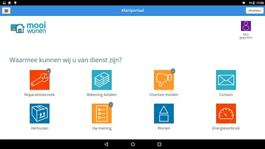 Casix screenshot 8