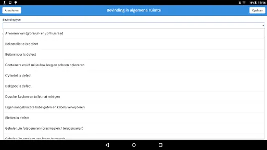 Casix xt screenshot 4