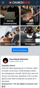 Rehobothkerk Utrecht screenshot 2
