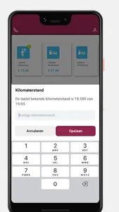IKRIJ.NL screenshot 2