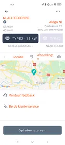 ConnectNed screenshot 2