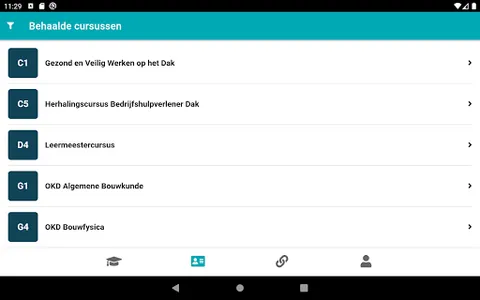 DakSkillCard screenshot 10