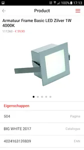 SLV by Output (Big White) screenshot 3