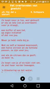 Muze screenshot 0