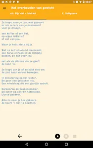 Muze screenshot 10