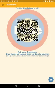 Muze screenshot 12