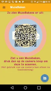 Muze screenshot 3