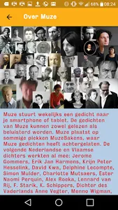Muze screenshot 4