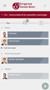 Emprover screenshot 3