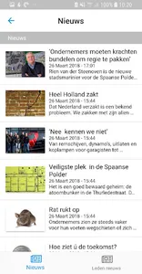 Spaanse Polder screenshot 2