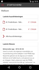 PRMD screenshot 1