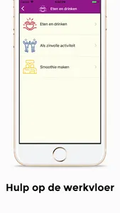 Ervaar het Maar screenshot 2