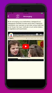 Ervaar het Maar screenshot 3