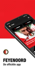 Feyenoord screenshot 0